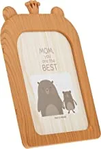 Home Pro Photo Frame, 23 Cm Size, Brown
