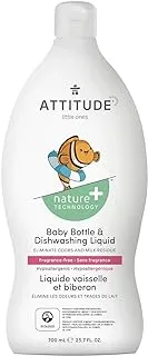 Attitude Baby Bottle & Dishwashing Liquid - Natural - Fragrance Free - 700Ml