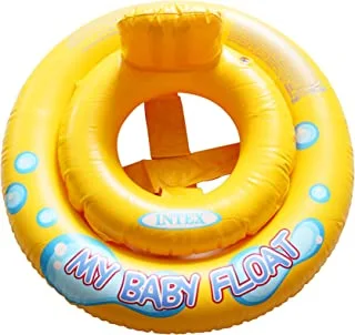INTEX My Baby Float Inflatable Swimming Pool Tube - 59574