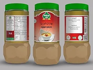 Mehran Soup Spices Jar, 250 G