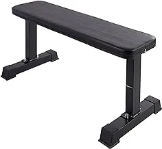 AmazonBasics Flat Weight Workout Exercise Bench - 41 x 20 x 18 Inches, Black