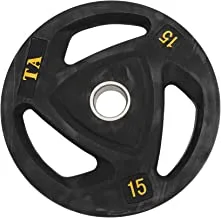 Olympic Rubber Plate P2470 15 Kg @Fs