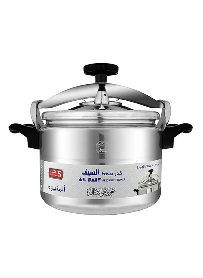 Alsaif Al Saif Aluminium Pressure Cooker Silver 5Liters