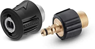 Karcher - Extention Hose Adapter Kit, For upgrading all pressure washers manufactured since 1992 with Quick Connect adaptor system