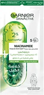 Garnier Skinactive Tissue Mask Ampoule, 2% Niacinamide X Kale
