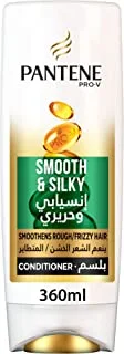 Pantene Conditioner Smooth Silky 360 ml