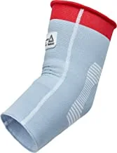 Reebok Speedwick Supports - Knee and Elbow