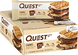 Quest Nutrition S'Mores Protein Bar, High Protein, Low Carb, Gluten Free, Keto Friendly, 12 Count