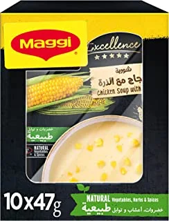 Maggi Excellence Chicken with Corn Soup Sachet, 47g Pack of 10