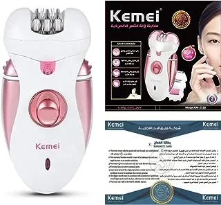Kemei KM - 2530 4 in 1 ماكينة إزالة الشعر اللاسلكية القابلة لإعادة الشحن ومزيل الشعر