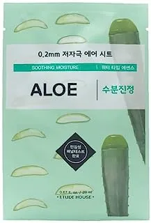 ETUDE HOUSE 0.2 AIR THERAPY MASK- ALOE