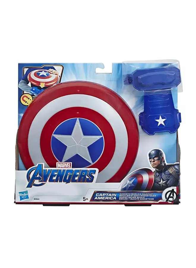 AVENGERS Marvel Avengers Captain America Blast Magnetic Shield And Gauntlet Toy, Shield Attaches To Gauntlet, Avengers Role Play Toy, For Kids Ages 5 And Up
