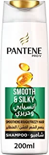 Pantene Pro-V Smooth & Silky Shampoo 200 ml