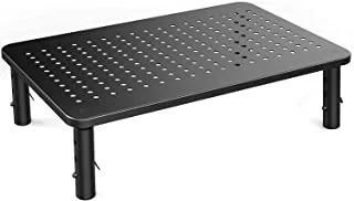 McMola Monitor Stand - 3 Height Adjustable Ergonomic Laptop Stand for Desk with Mesh Platform for Laptop, Computer, iMac, PC, Printer up to 20KG