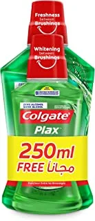 Colgate Plax Tea Fresh Mouthwash 500 ml+ 250mlFree