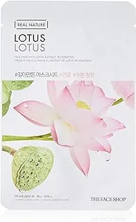 The Face Shop Real Nature Facial Mask Sheet - 20 gms (Lotus)