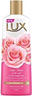 Lux Body Wash Soft Rose Kit 250Ml