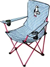 ALSafi-EST Chums Portable Foldable Fabric Chair With Cup Place - Blue Lines/ Black, Satr590140
