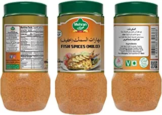 Mehran Fish Spices Mild, 100 G, Brown