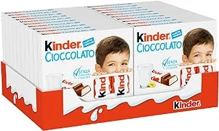 Kinder Chocolate Box, 20 x 50 g, Brown