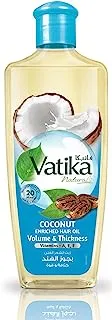 Vatika Naturals Coconut Enriched Hair Oil- 300 ml | Rosemary & Vitamin E | Provides Volume & Thickness | For Fine, Thin & Limp Hair
