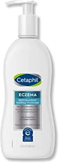 Cetaphil Pro Eczema Prone Lotion 295ml