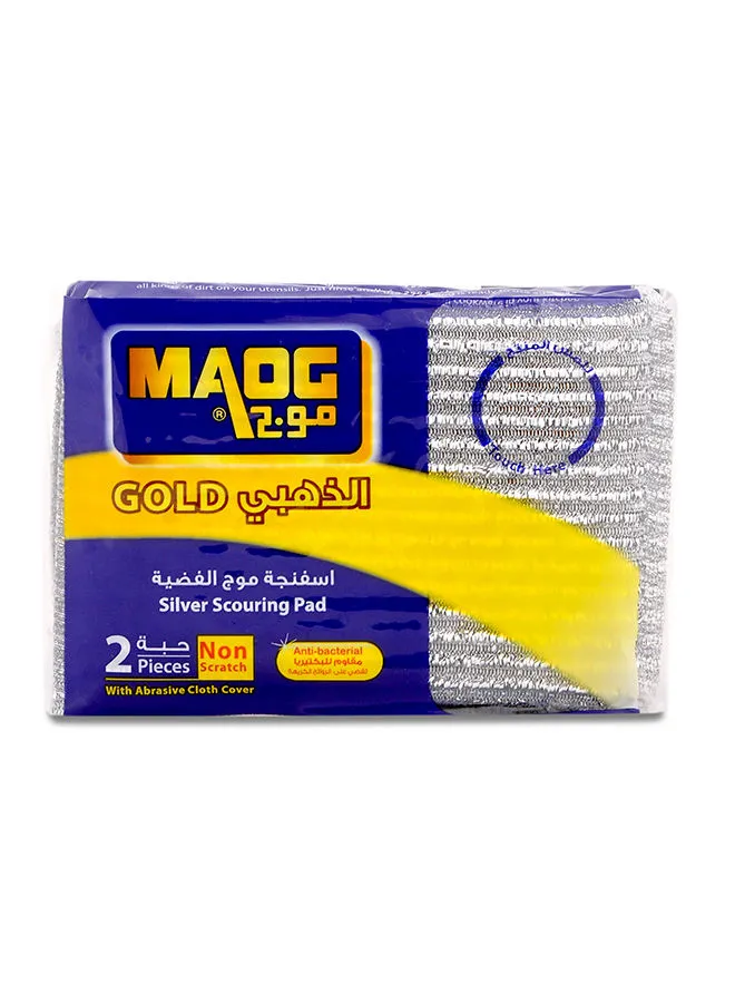 Maog 2-Piece Scouring Pad Silver 