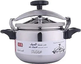 AlSaif PRESSURE COOKER 15 liter S.Steel, K96015