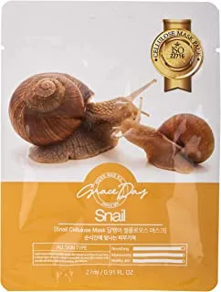 Snail Cellulose Mask