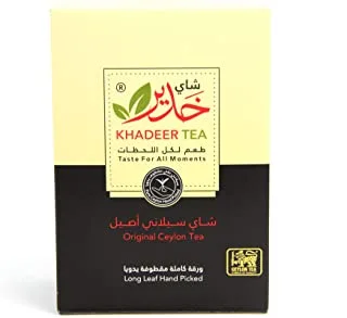 Khadeer Original Ceylon Loose Tea, 300G - Pack of 1