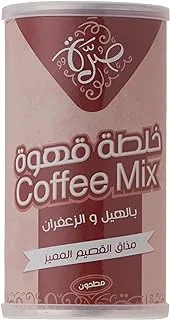 SORRAH Coffee Mix, 180 g - Pack of 1