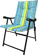 Camping And Trips Chair, Multi Color 4444