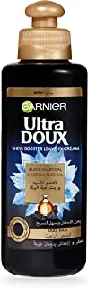 Garnier Ultra Doux Black Charcoal and Nigella Seed Oil Shine Booster Leave-in Cream