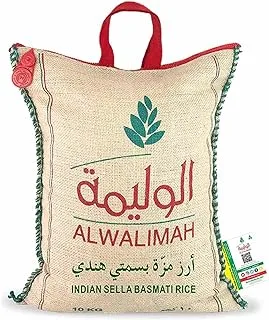 Al Walimah Indian Sella/Muzza Basmati Rice, 10kg