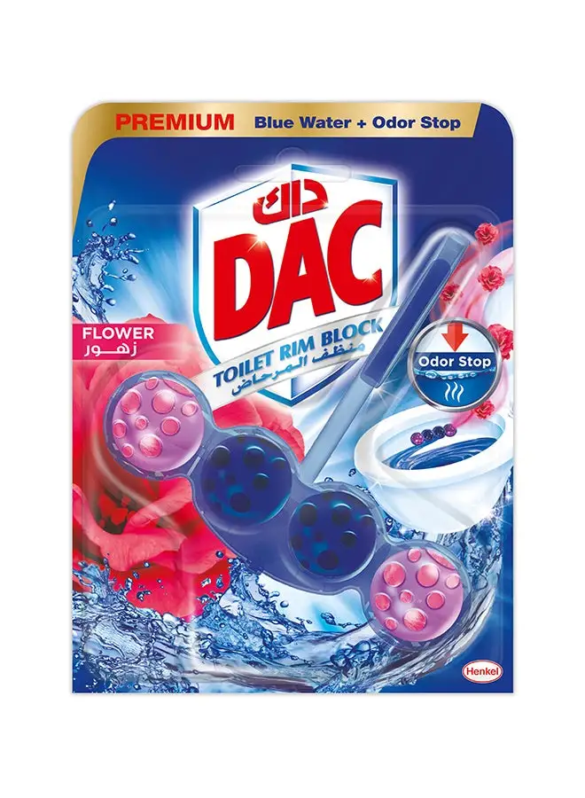 Dac Blue Active Toilet Rim Block Blue Waterwith Cleaninness 50% More Shine Extra Freshness Cleaning Foam And Dirt With Anti-Limescale Protection Flower Blue 50grams