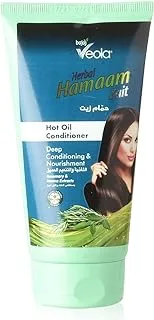 Veola Hammam Zait Rosemary Hot Oil Conditioner 150 G