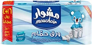 Mouchoir Toilet Tissue 2-Ply X 200 Sheets, 16+4 Free Rolls - Pack Of 1