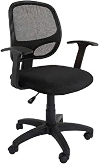 MAHMAYI OFFICE FURNITURE Nebula 0143 Task Chair - Lightweight, Compact, Comfortable Rotating Chair With Comfortable Back Office Desk Chair - (Black)