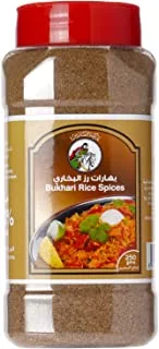 Al Fares BUKhari Rice Spices, 250G - Pack Of 1