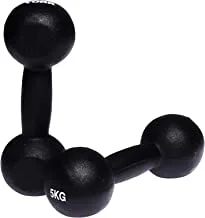 York Fitness Round 5 kg Neoprene Dumbells, 2 Pieces - Black