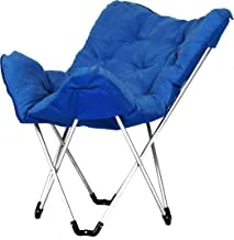 Foldable Garden Chair With Detachable Punch - Blue