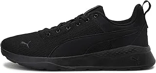 PUMA Anzarun Lite Trainers unisex-adult Sneaker