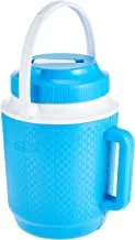 Cosmoplast Keep Cold Plastic Insulated Water Cooler Thermal Jug - 2.1 Litres