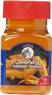 Al Fares Turmeric Powder, 100g - Pack of 1
