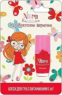 Nomi Strawbery Jam Lip Gloss Blister - Pack of 1