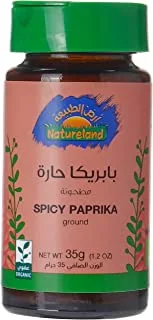 Natureland Spicy Paprika, 35g - Pack of 1