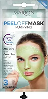 Marion Spa Peel Off Purifying Mask, 18 Ml - Pack Of 1