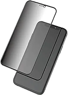 واقي شاشة زجاجي للخصوصية من السيليكون الأخضر ثلاثي الأبعاد - iPhone 11 Pro Max