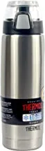 Thermos Statinless Steel Hydration Bottle, 530 ml Capacity, Silver, One Size