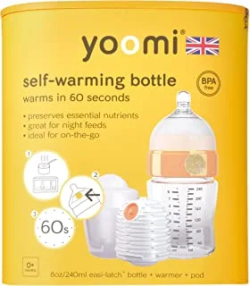 زجاجة Yoomi سعة 8 أونصة ، حلمة وعلبة أكثر دفئًا ، طوق ذهبي - عبوة من 1 ، Y18B1W1P_ YCCGD